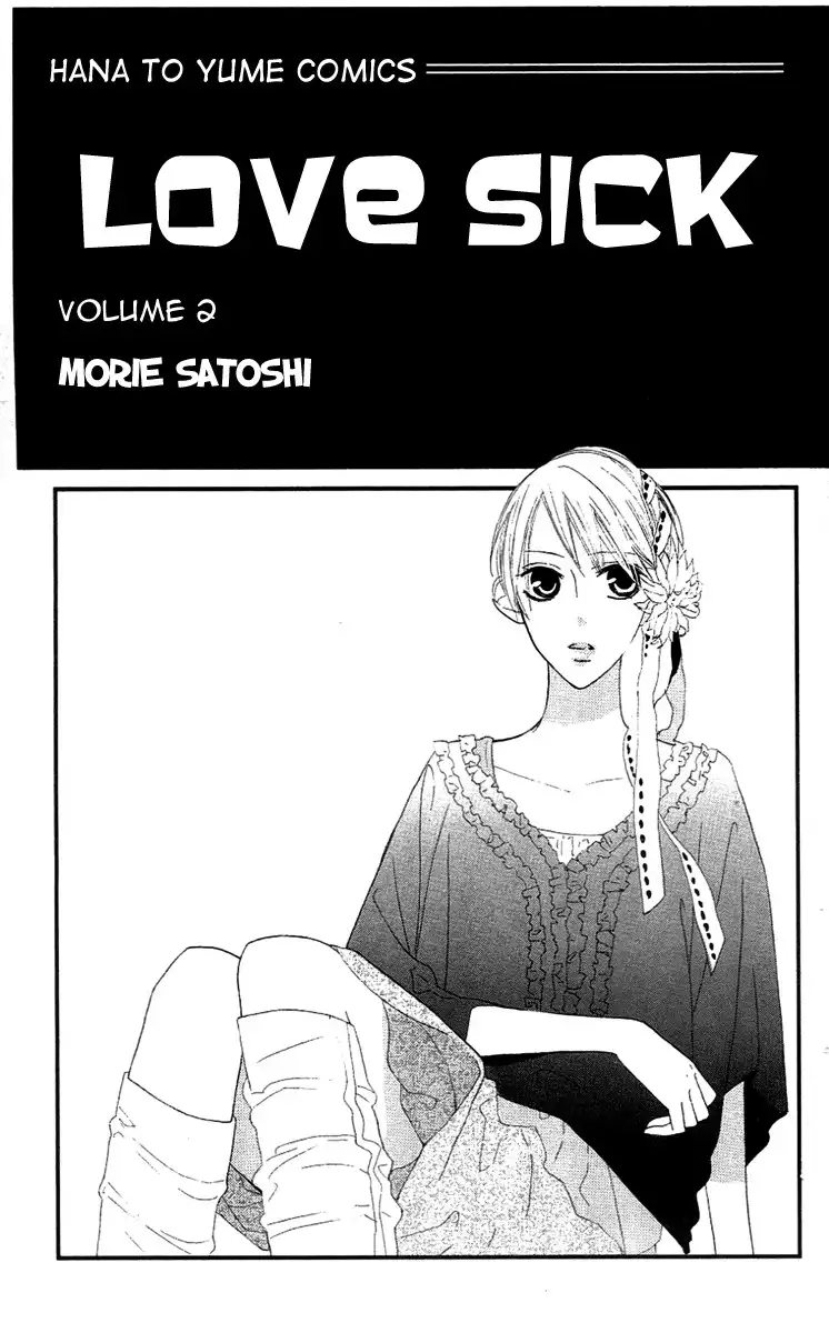 Love Sick Chapter 7 4